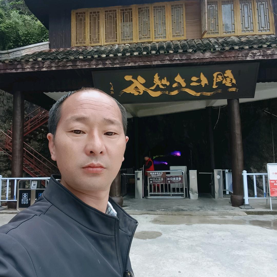 平安是福づ╭❤