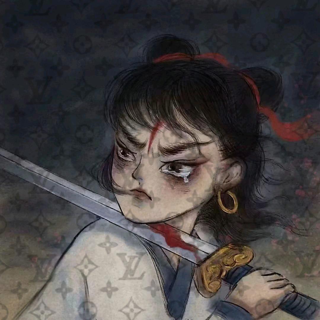 刃痕