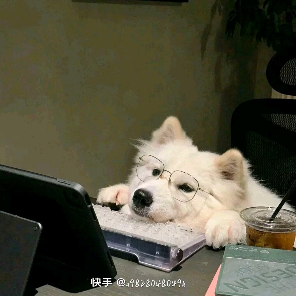 余味.