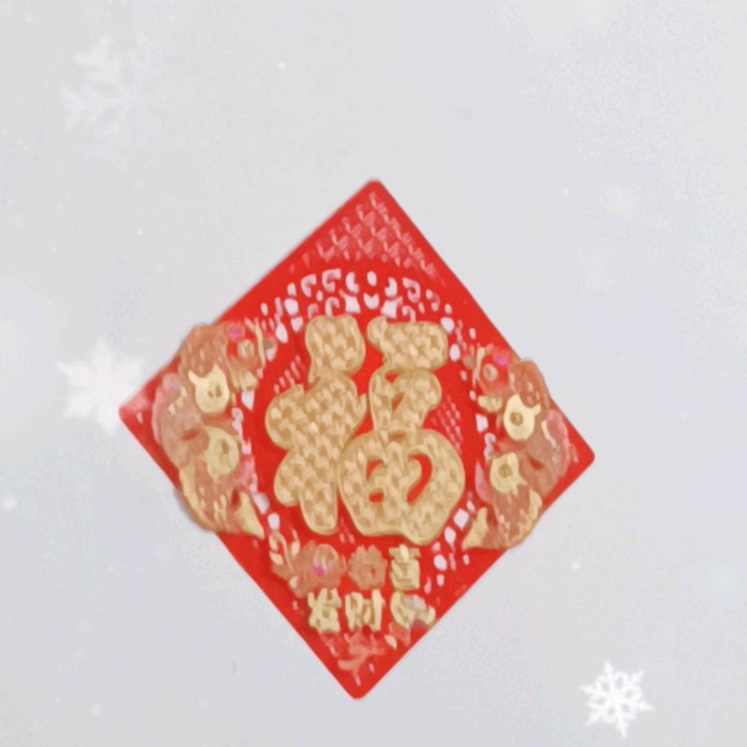 起飞