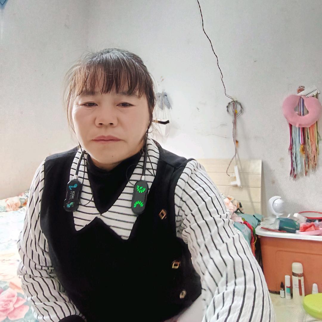 杨梅
