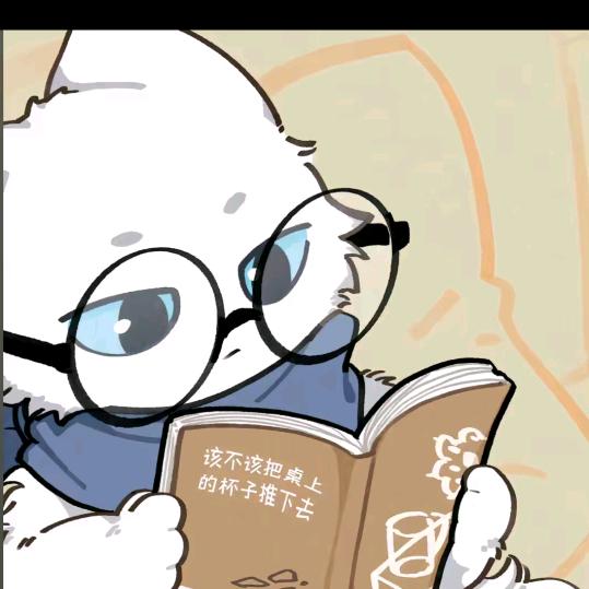 文章