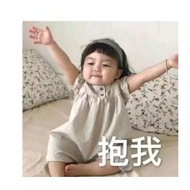 我不喝奶茶