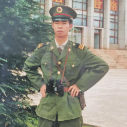 杨（兵哥哥）