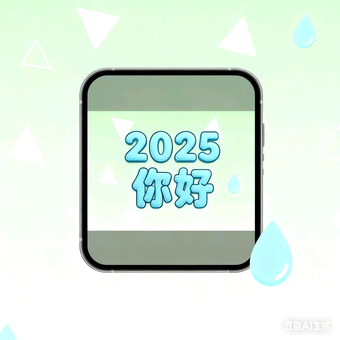 华西小助手在线