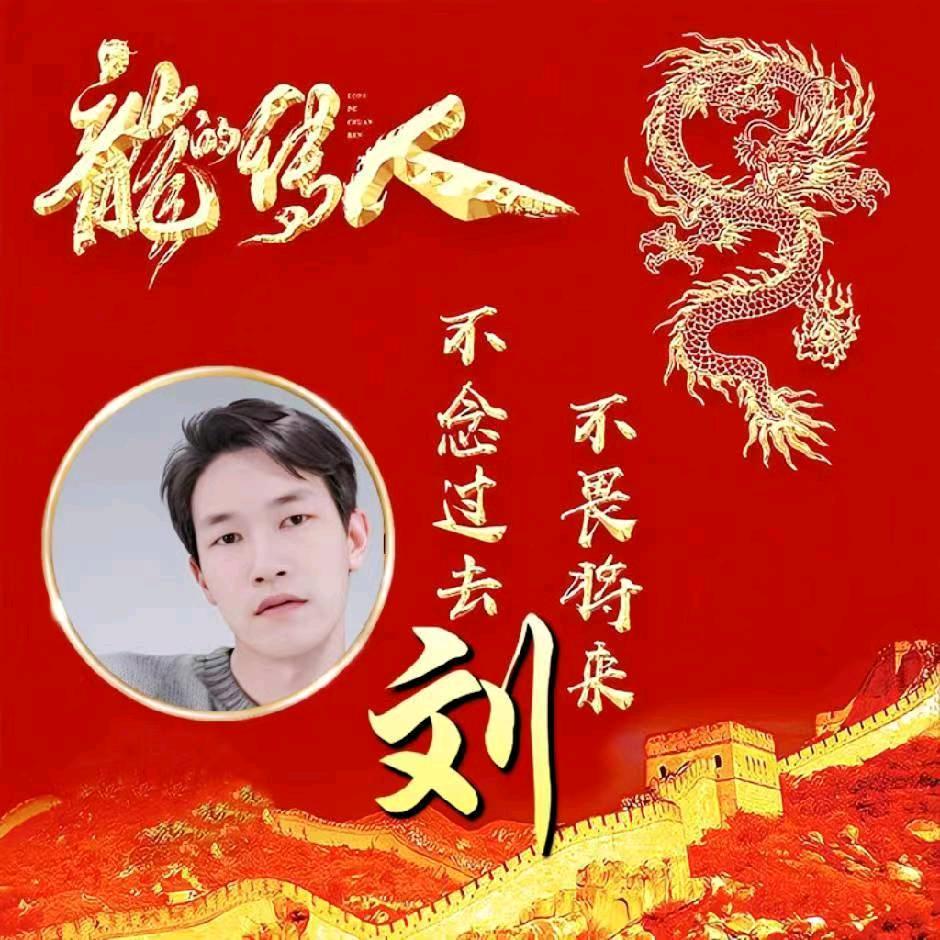 ꧁꫞꯭淡水小辉꫞꧂【网约车】