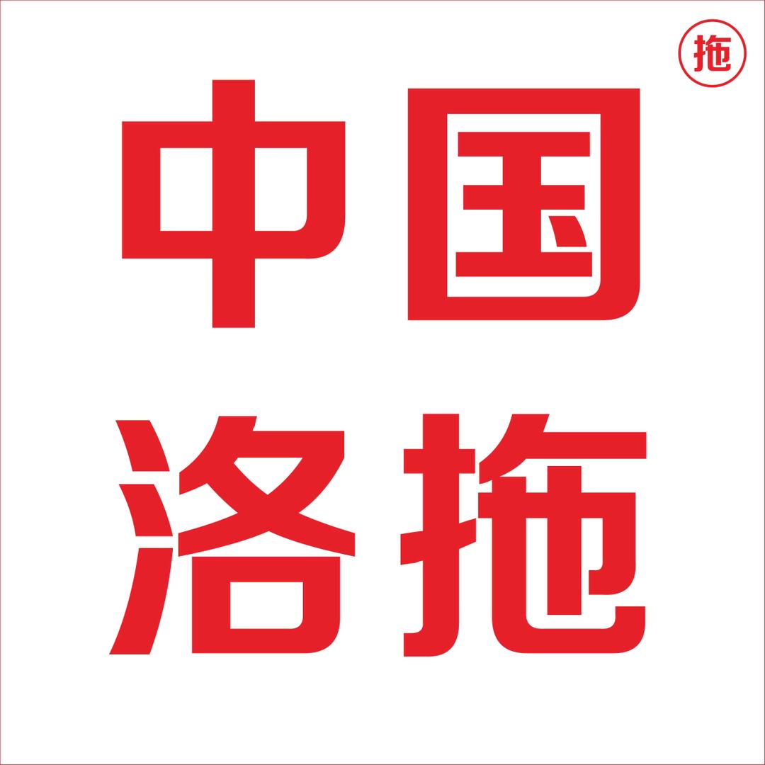 盛世收王农机装备