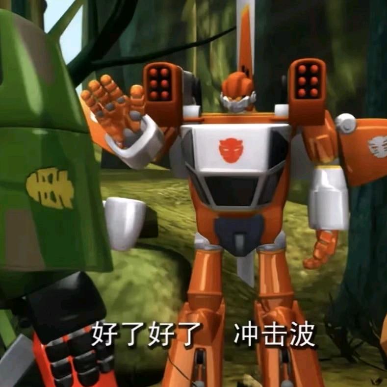 塞壬齿舌