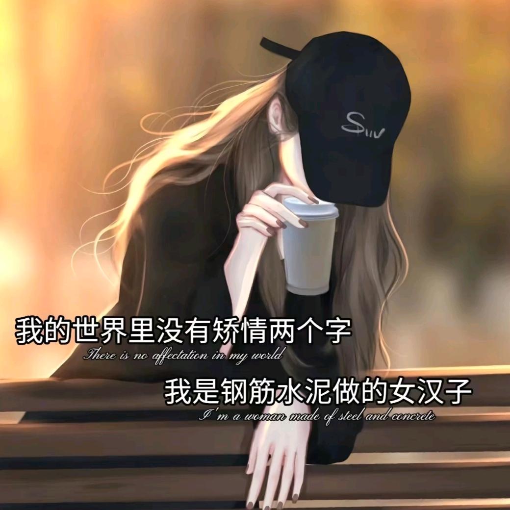 随风奔跑。