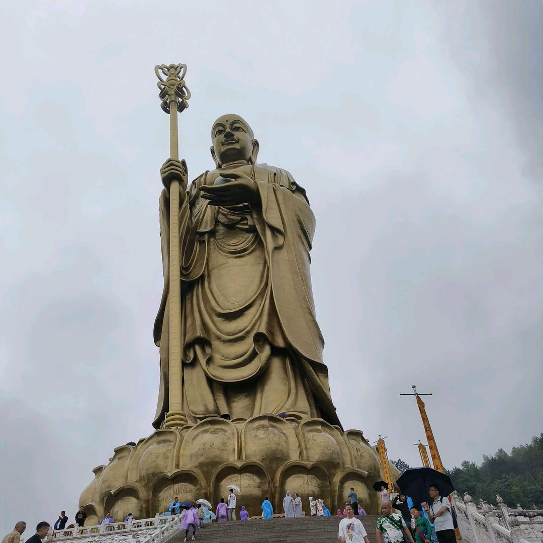 鸿运当头
