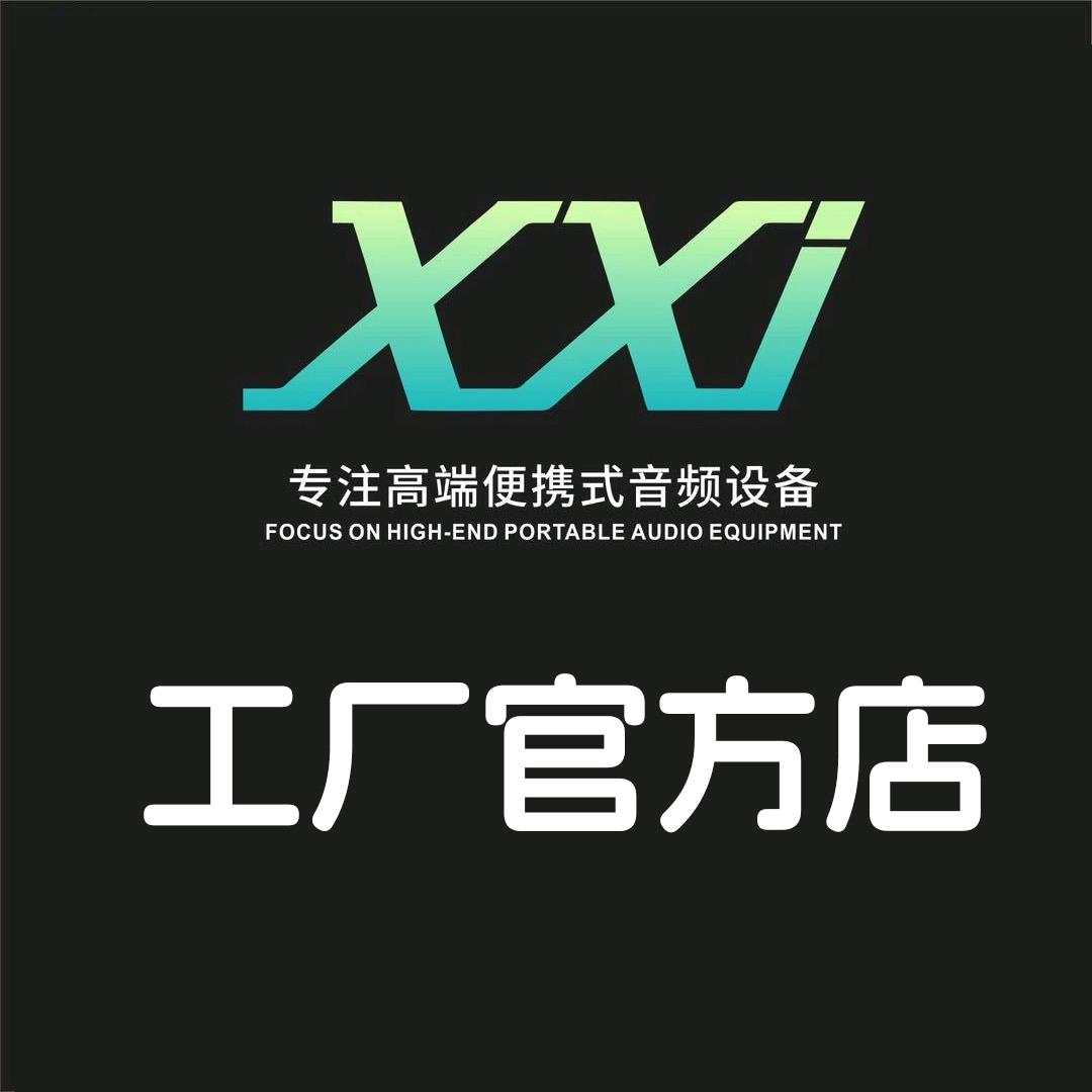 XXi声卡工厂官方店