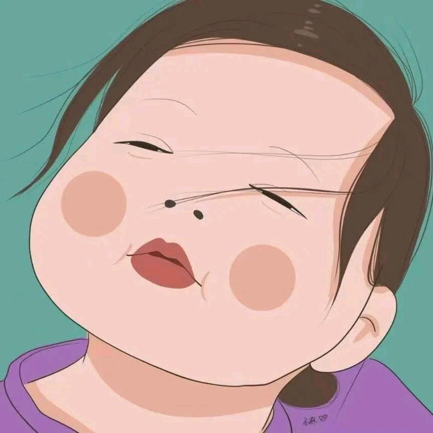 悦@己