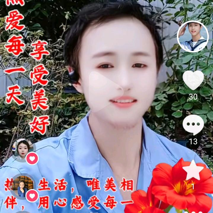 德国