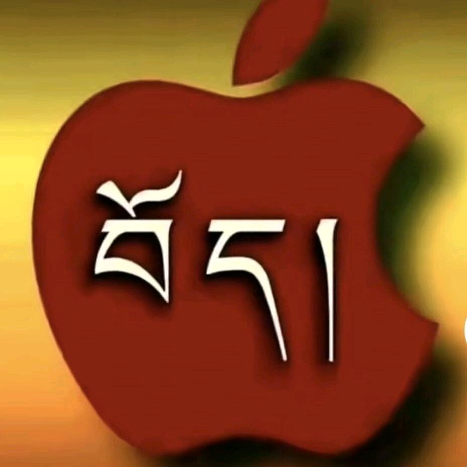 幸福吧