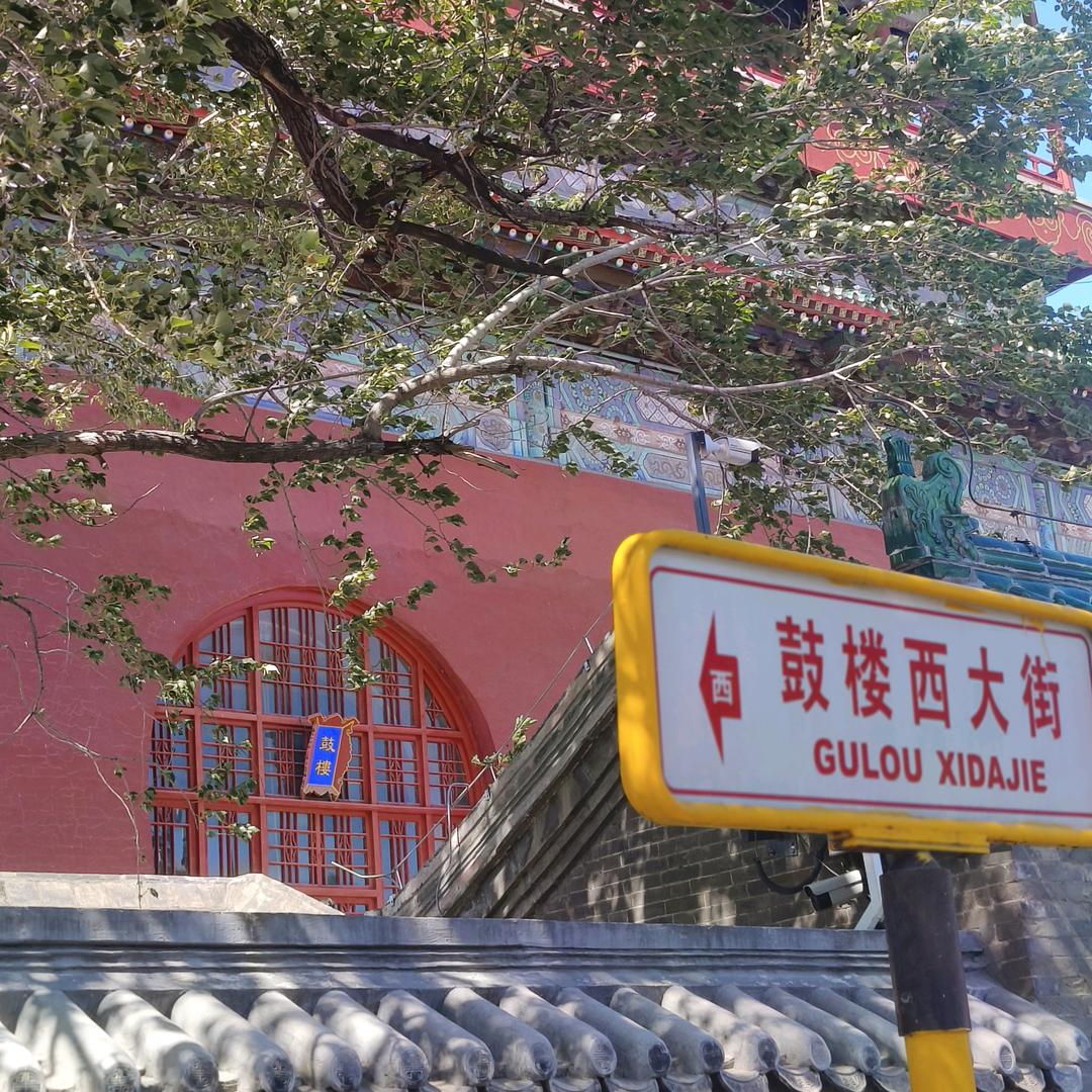 ❤️晴空万李❤️