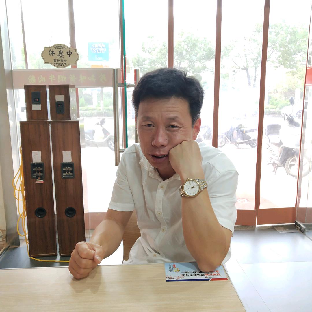 缘分