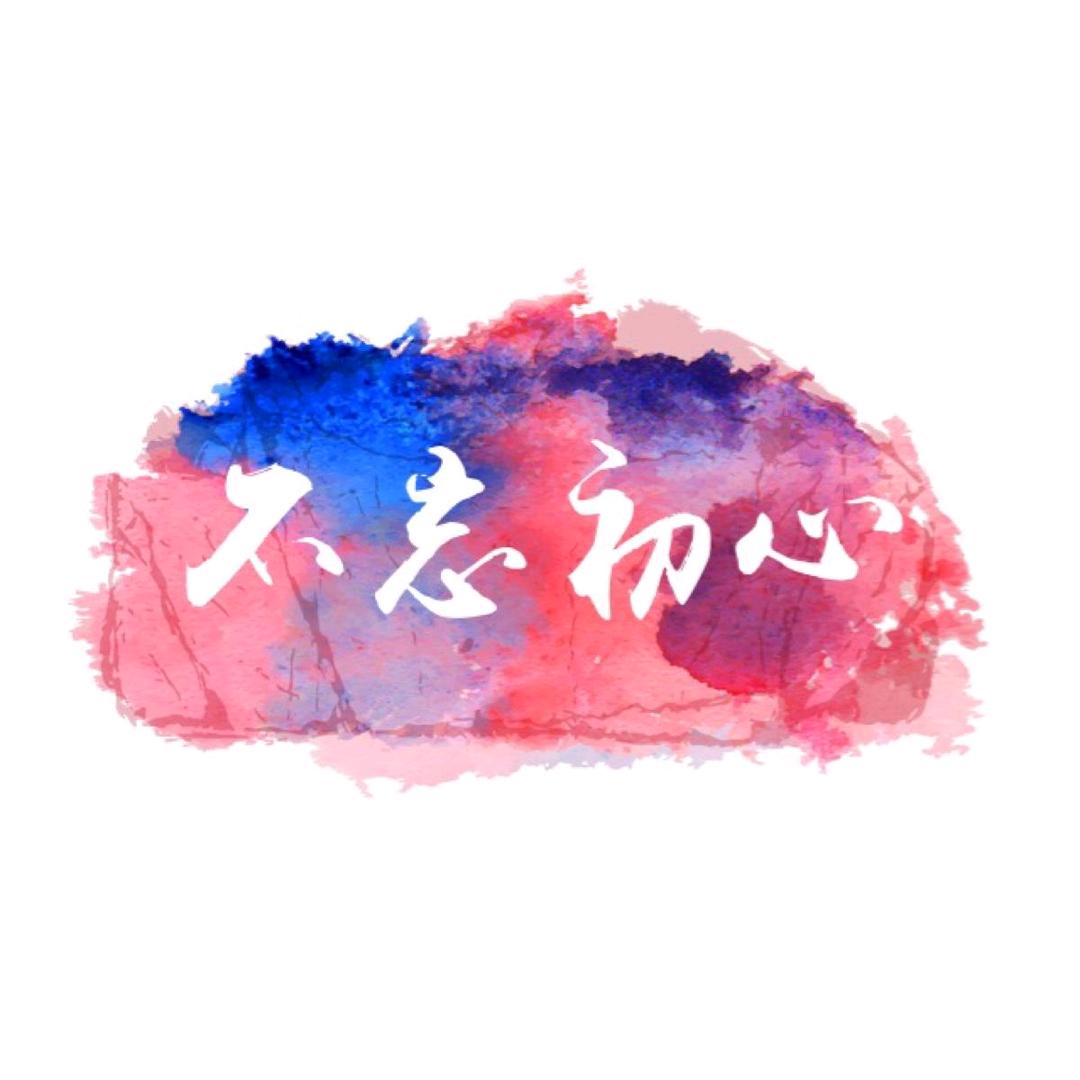 ꦿ໊終㸃℘࿐ᩚ