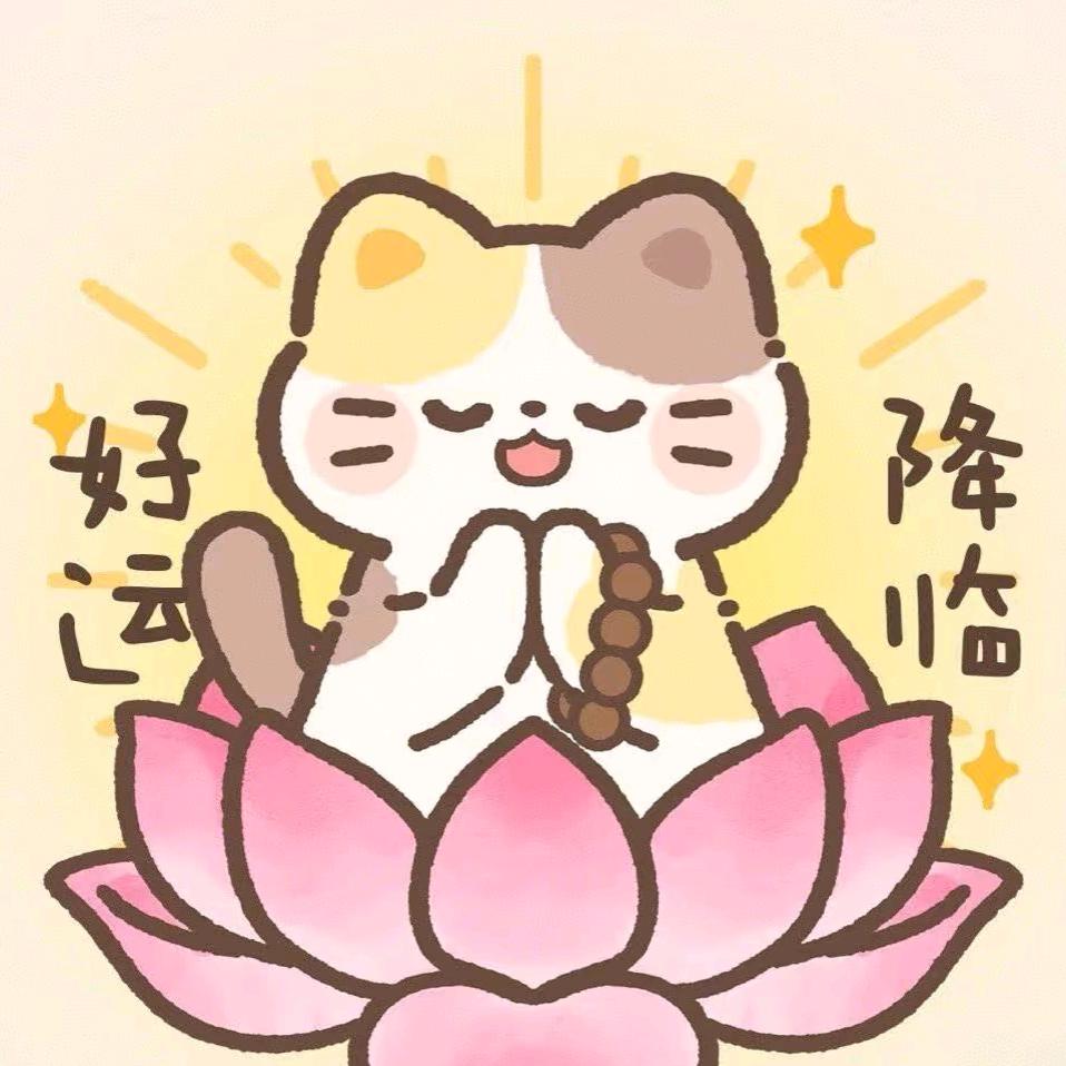 荷包蛋