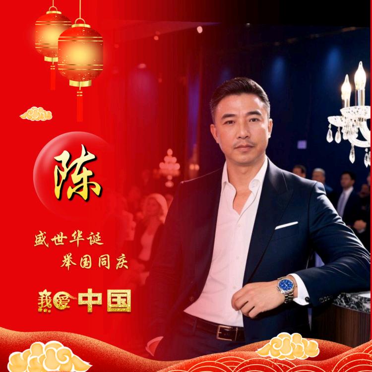 过客匆匆