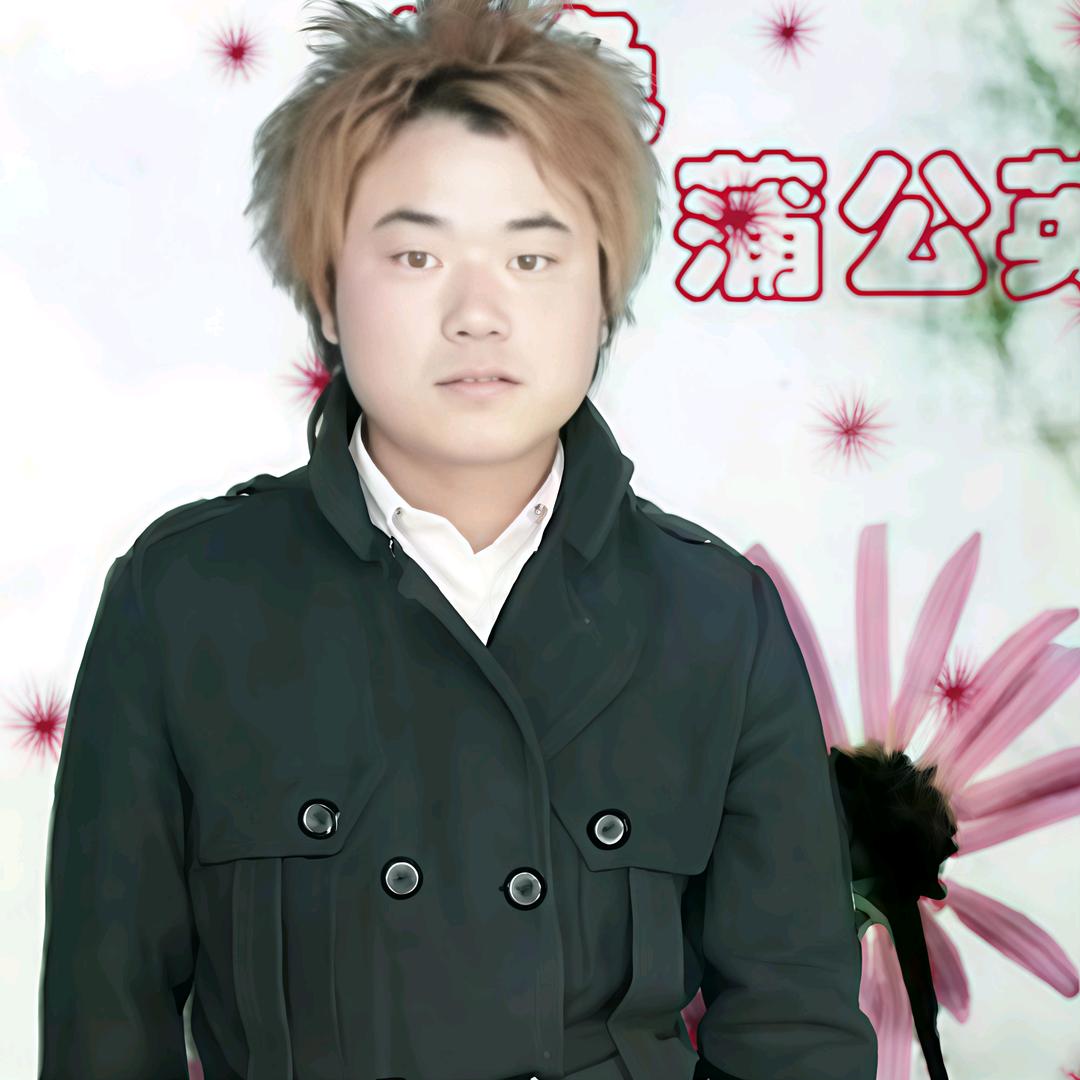 户付军