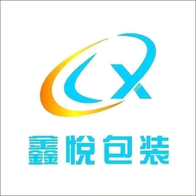 河北鑫悦纸塑包装有限公司