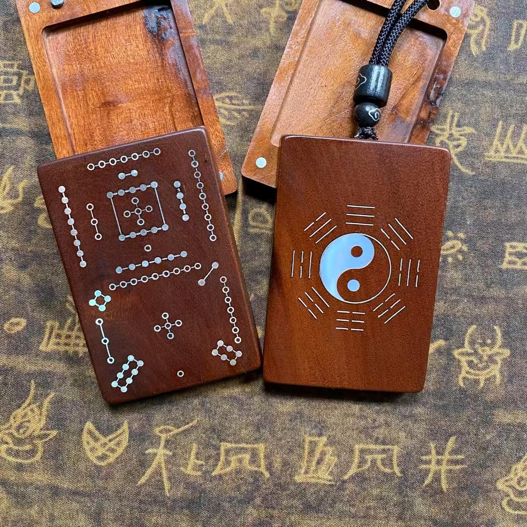 否极泰来