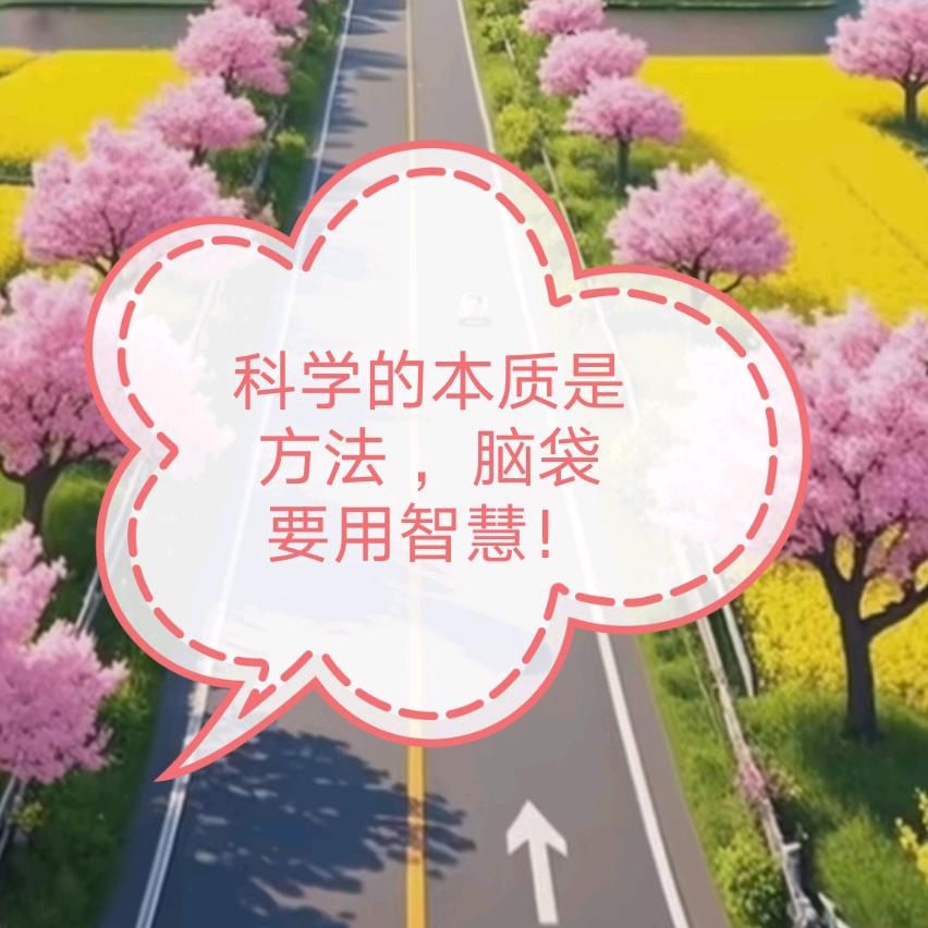 六月雨@