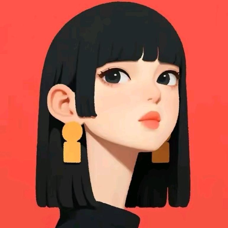 徭伋