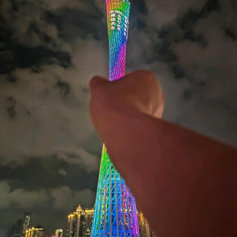 勾陈