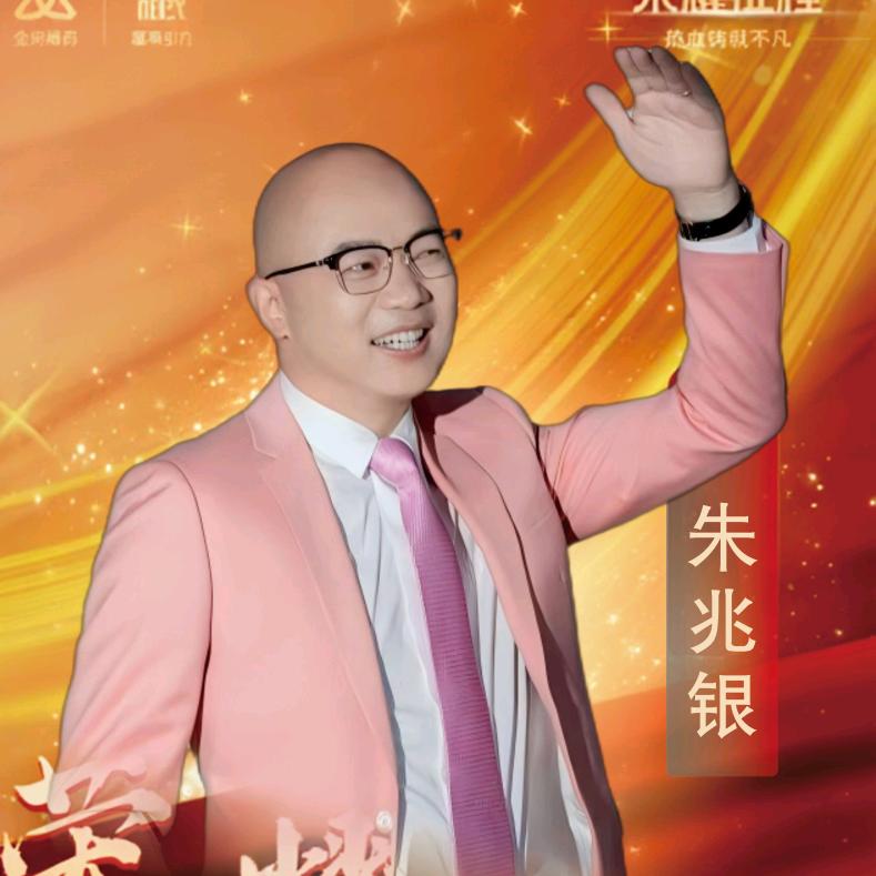 金诃藏药/藏有引力朱冠宇