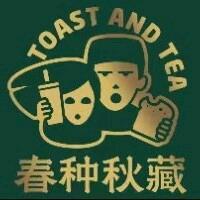 春种秋藏手工烘焙(永乐文智店)官方号