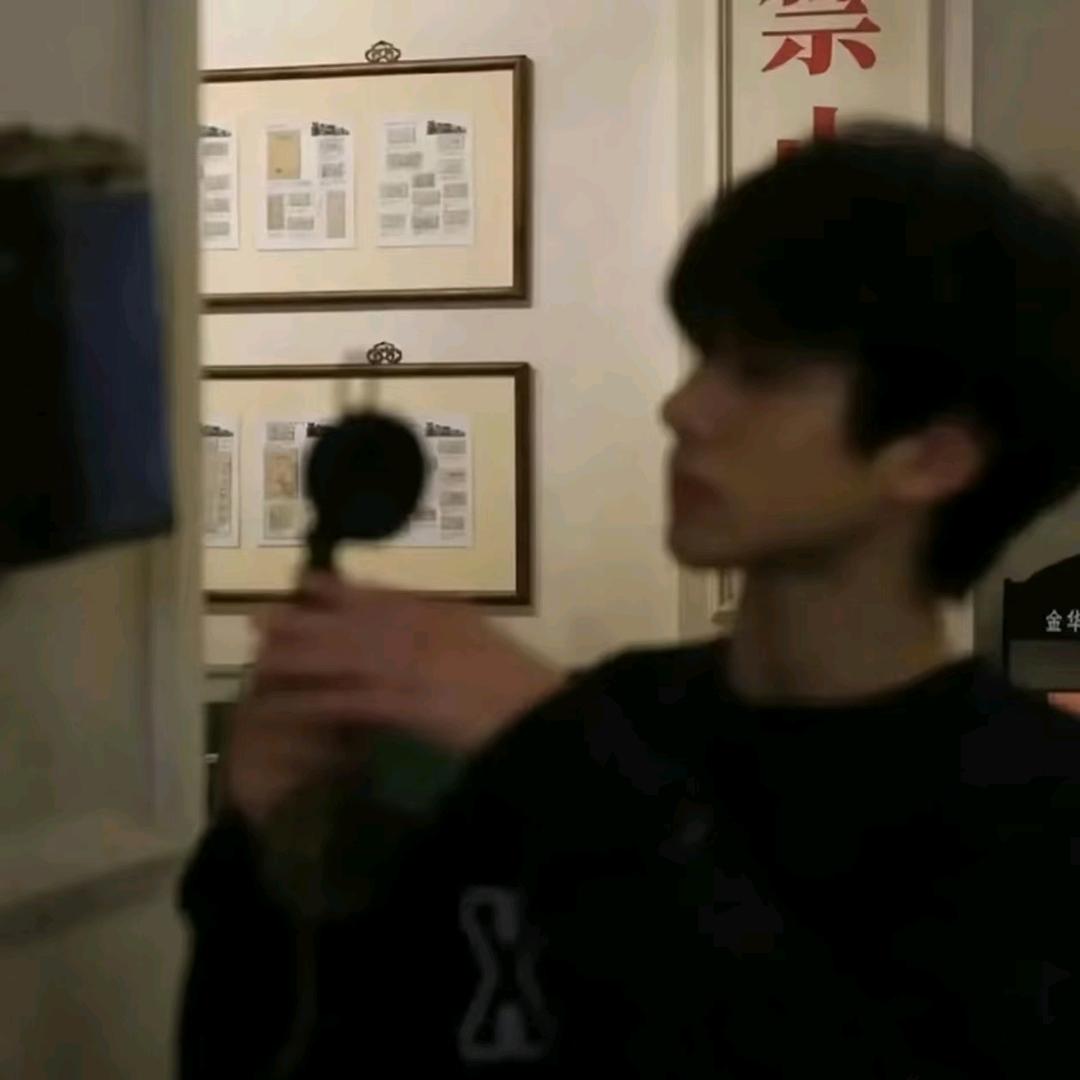 山海藏意深头像