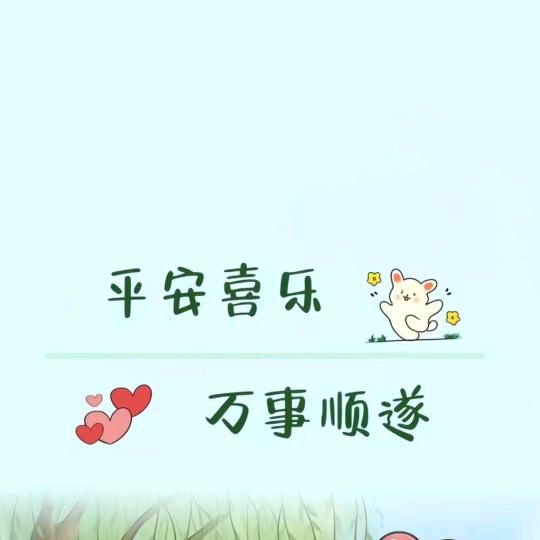 大兰控糖(努力版)