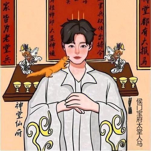 凤鸾堂🙏凤鸣仙童🙏