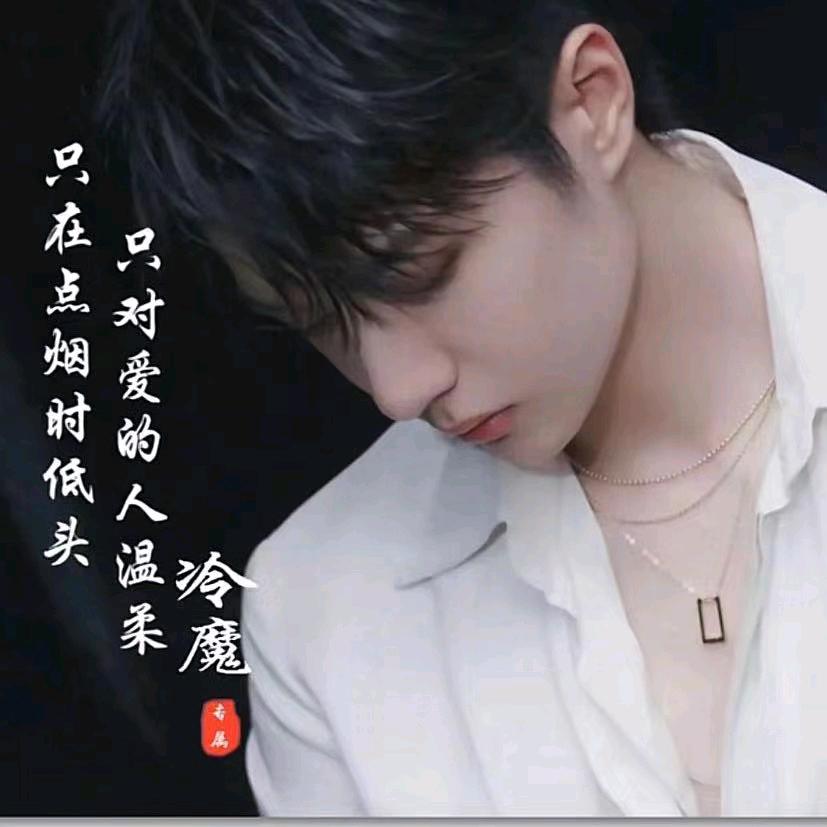 雨中思念