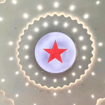 太阳老师讲康健