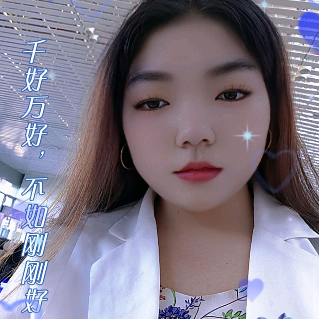 柳暗花明《唐》