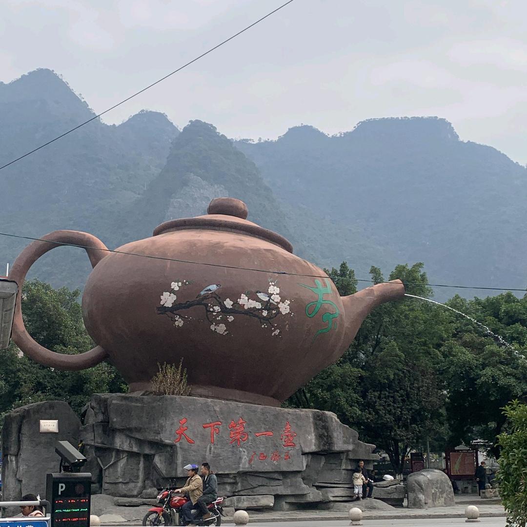 ღ᭄ꫛ陈꧔ꦿ᭄💞²º²²