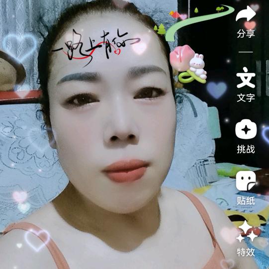 柠檬