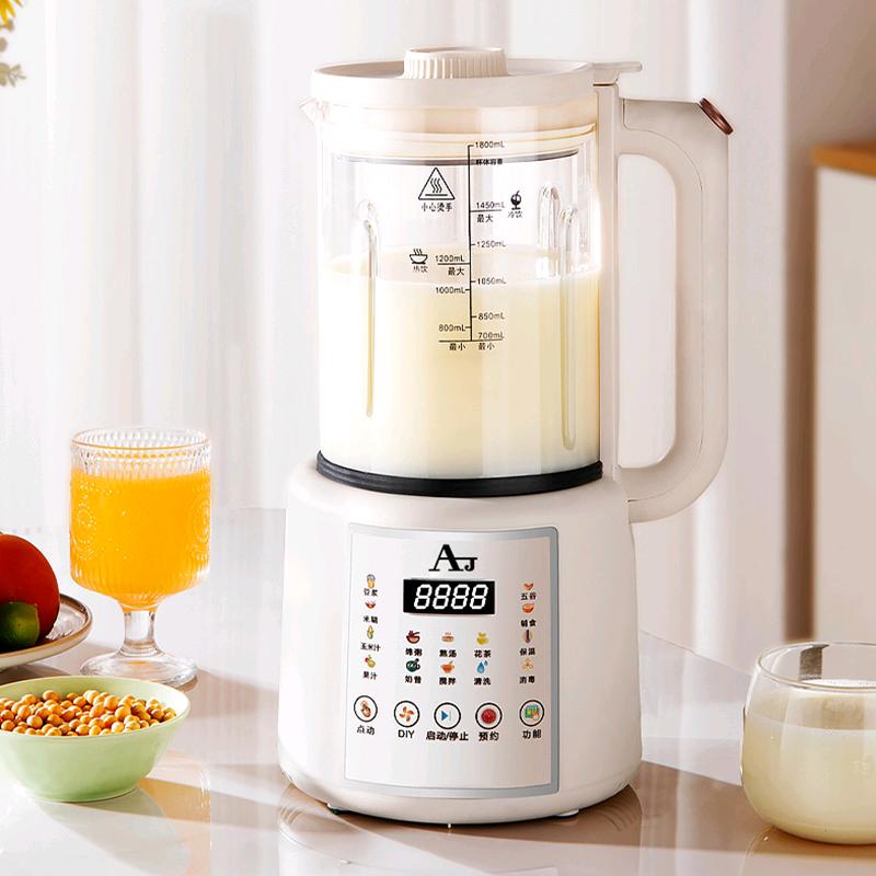 中山市小鲸鱼电器精品铺