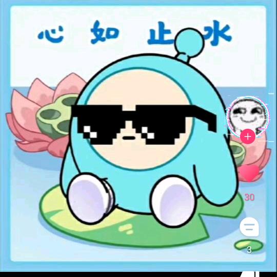 策马扬鞭