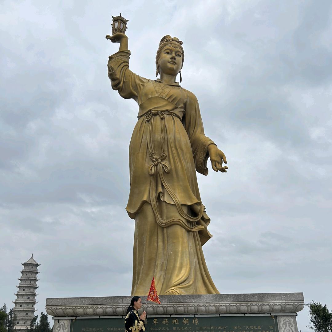 閭山 㳒旗
