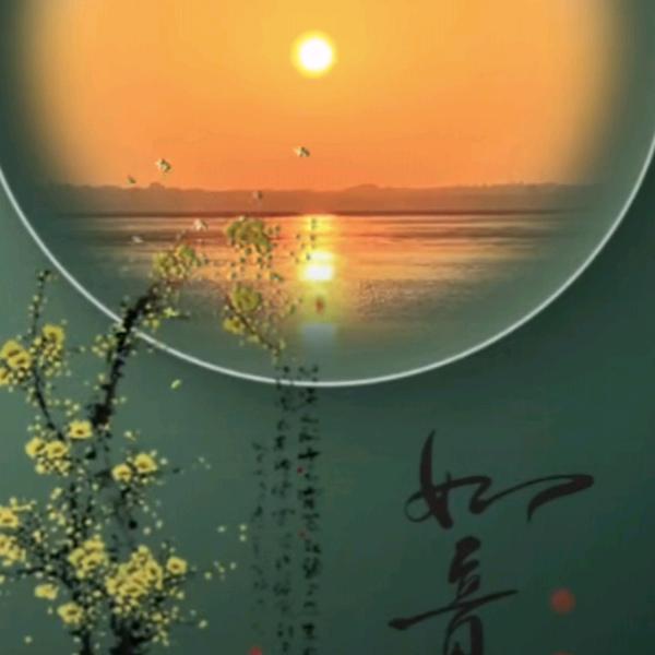 丁\