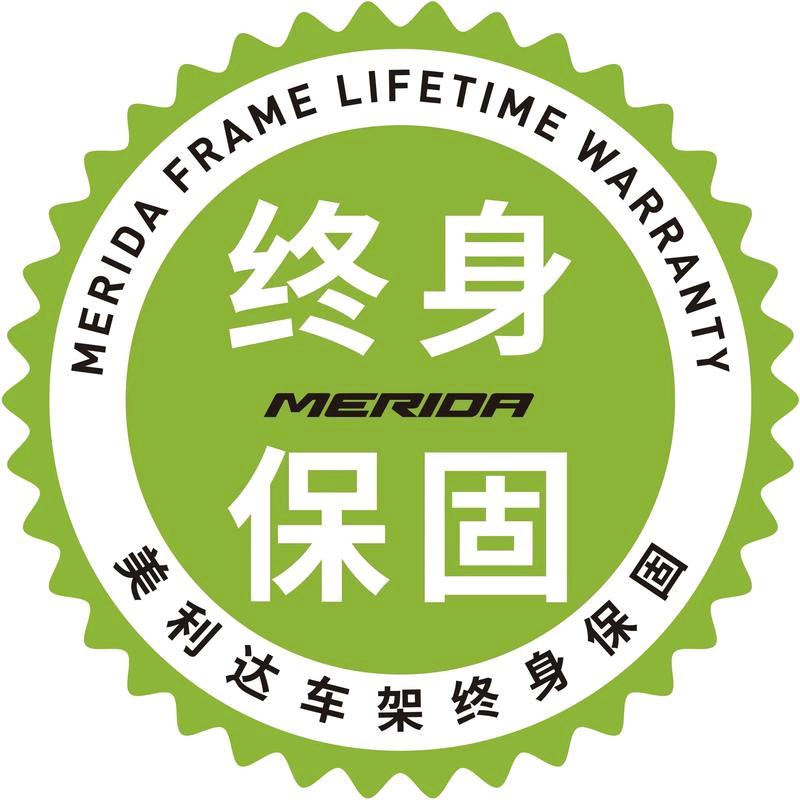 平遥美利达