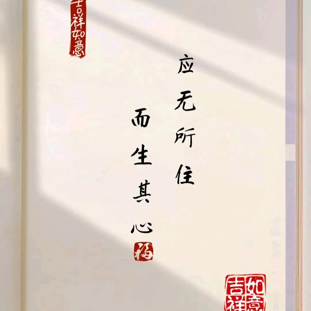 还至本处