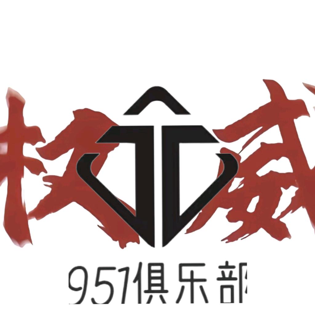 张钰程