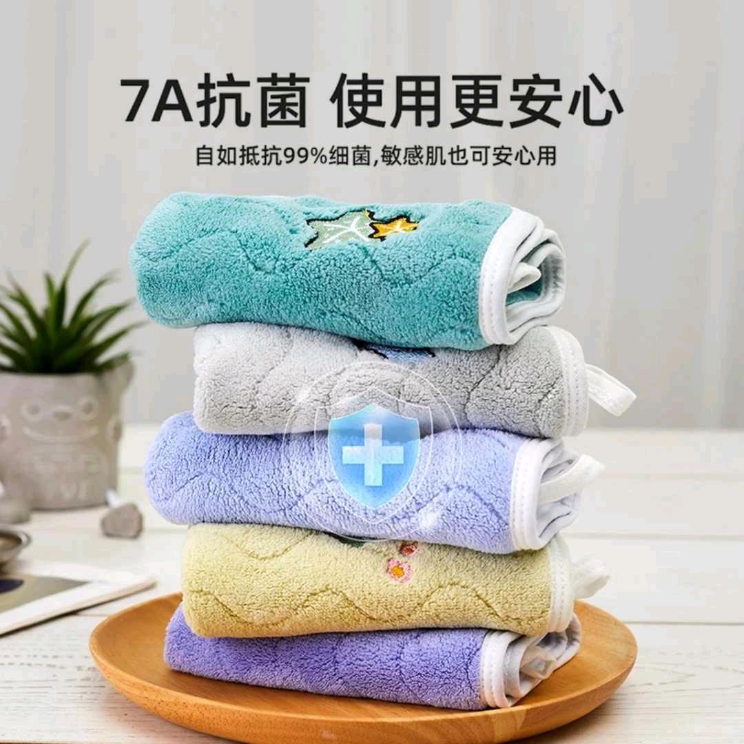 正品优选