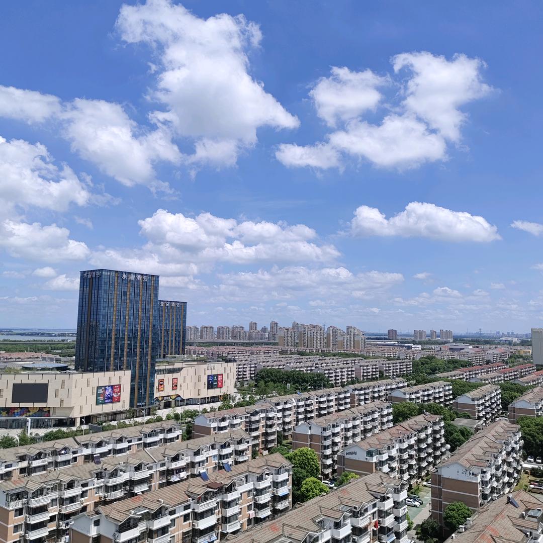 秋高气爽透心凉