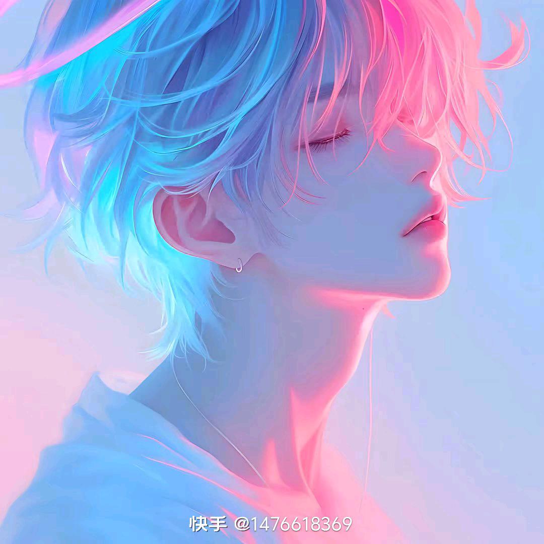 爱你一生