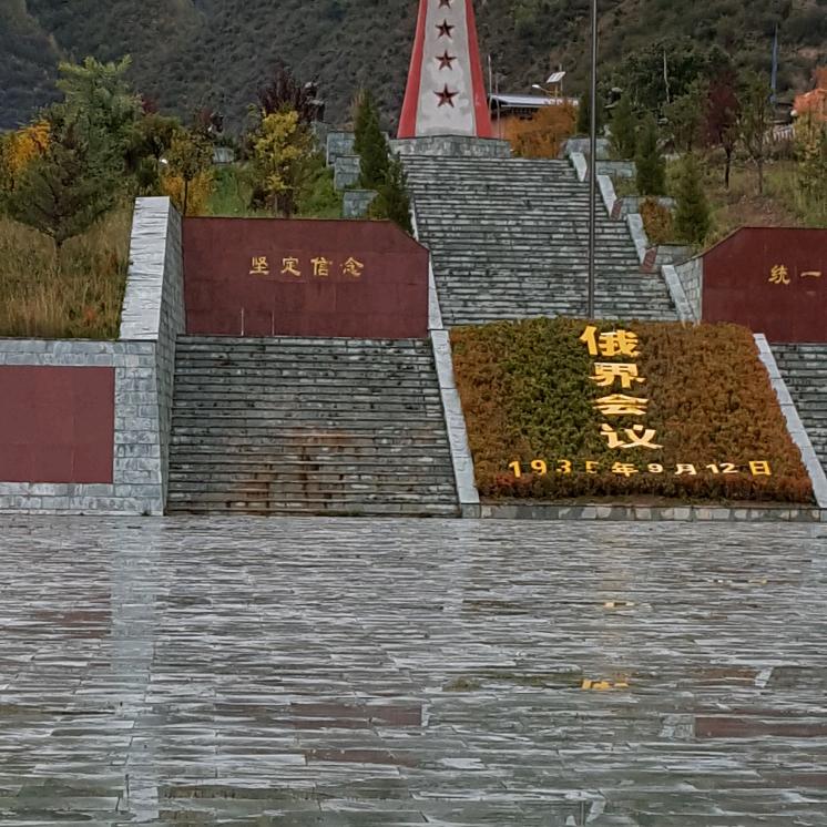 岁月静好